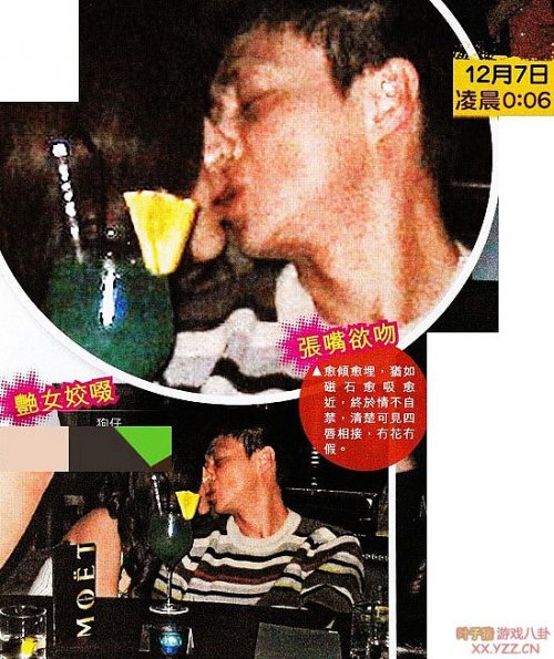 狗仔一出现明星们偷吃藏不住