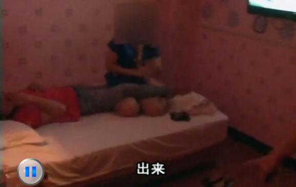 不堪入目的扫黄现场 社会热点