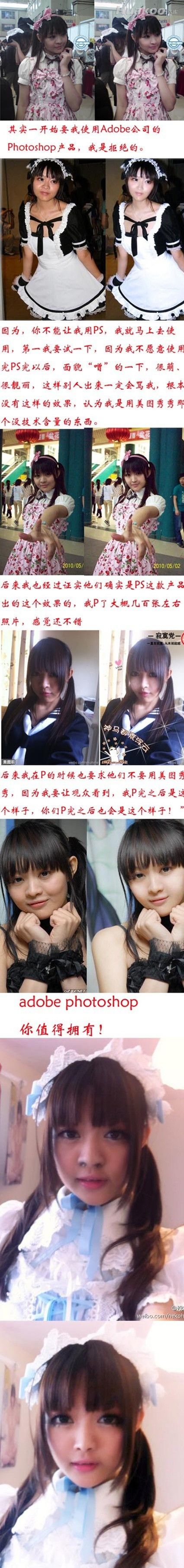 一不小心就让人笑喷的囧图 搞笑雷图