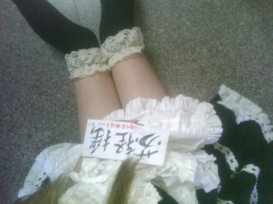 游戏MM秀性感酥胸黑丝美腿 美腿诱惑