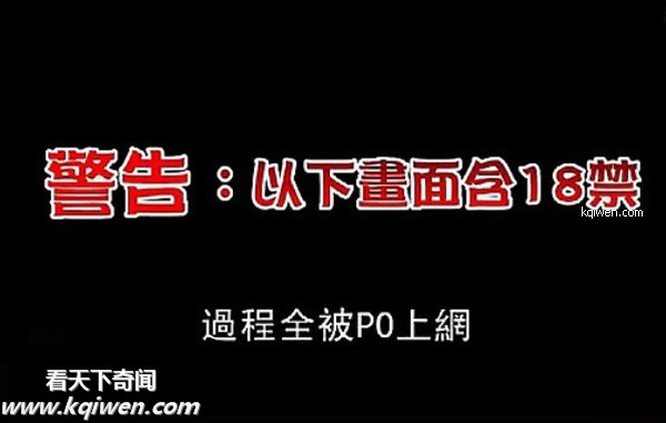 好色小狗，光天化日蹂躏鸡(组图)